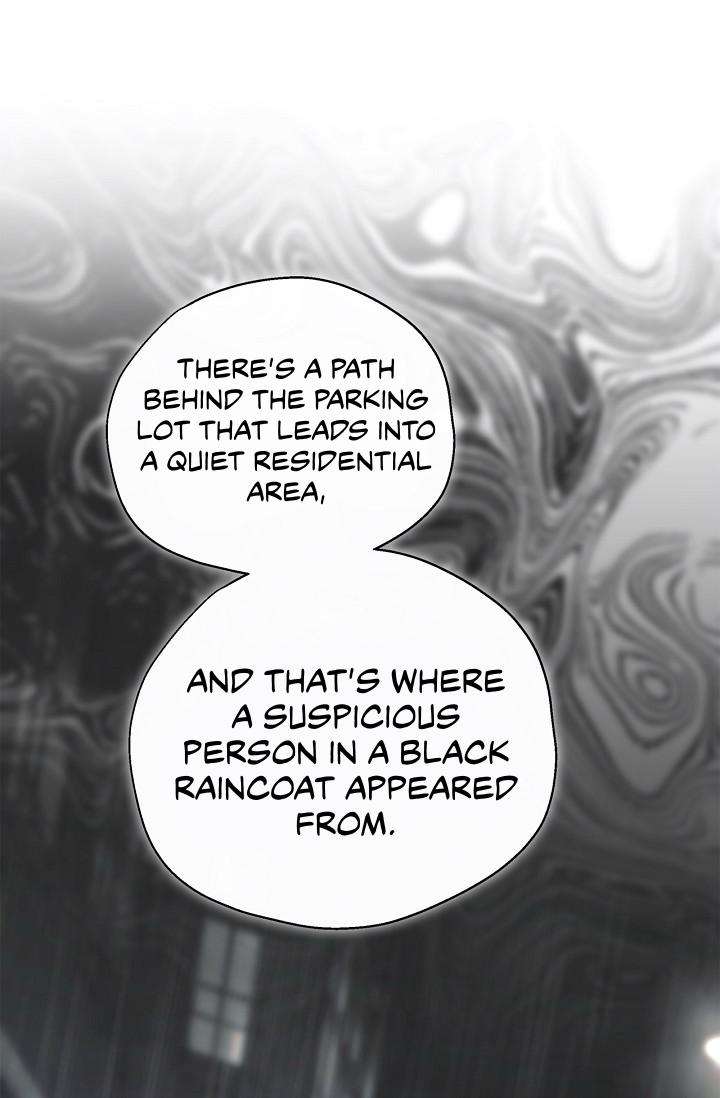 Read Mind the Gap chapter 20 image 58 on Lezhin