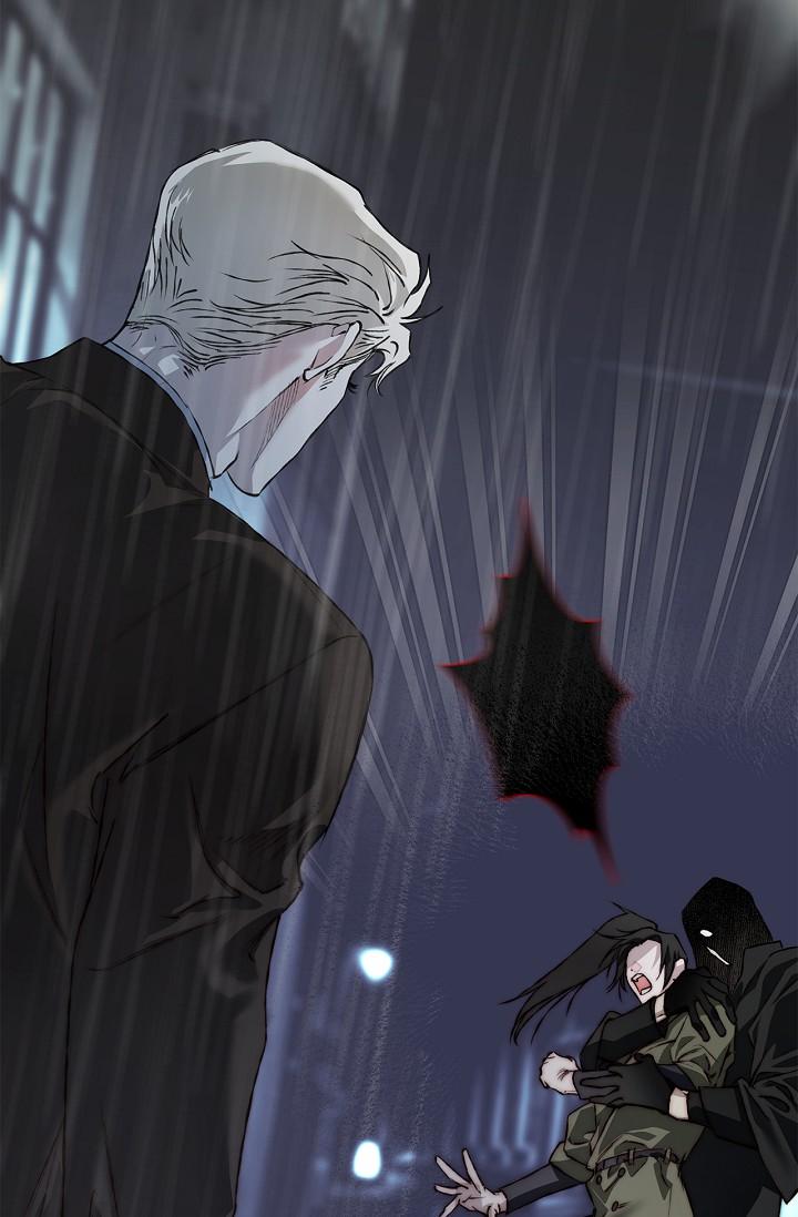 Read Mind the Gap chapter 20 image 59 on Lezhin