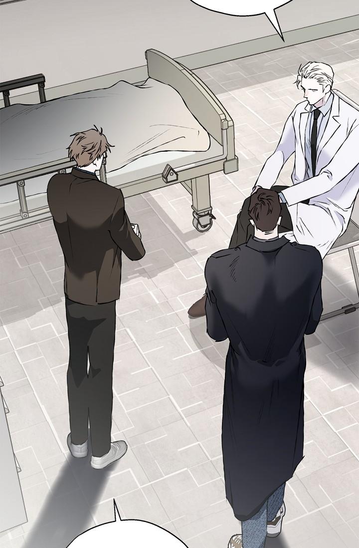 Read Mind the Gap chapter 20 image 68 on Lezhin