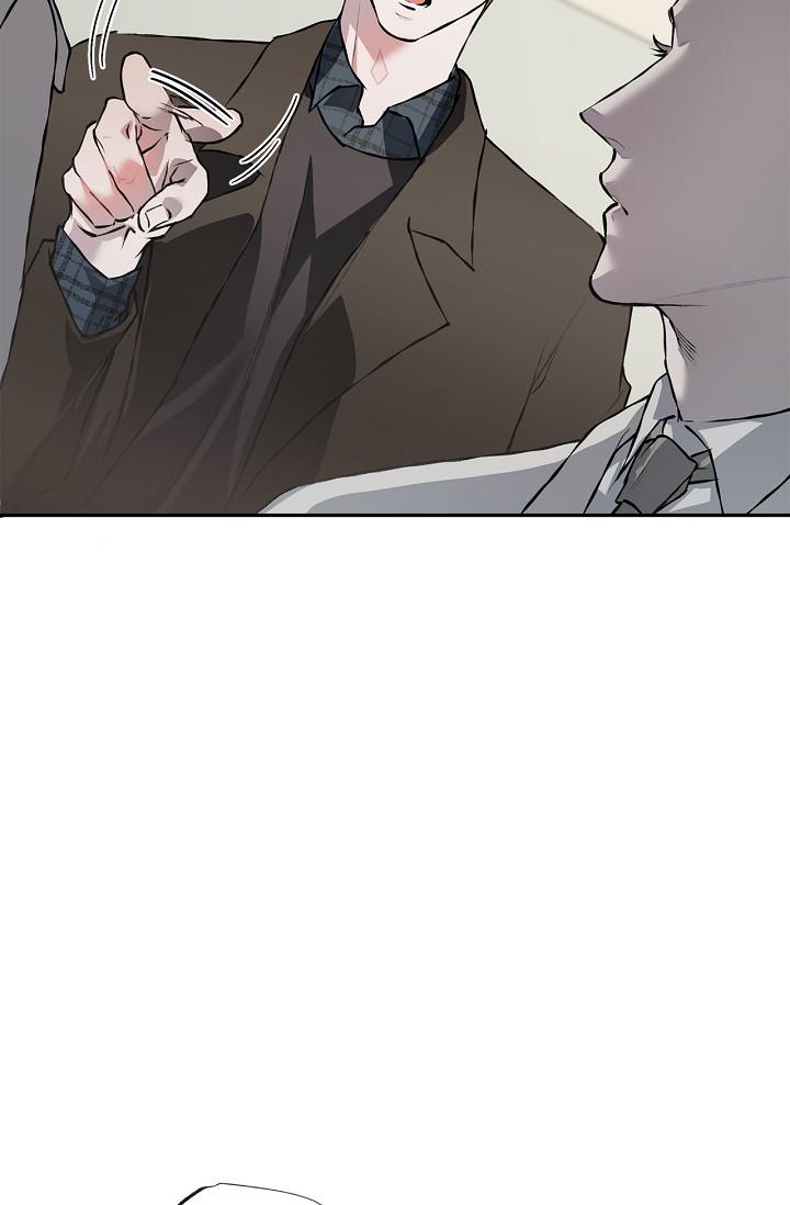 Read Mind the Gap chapter 20 image 7 on Lezhin