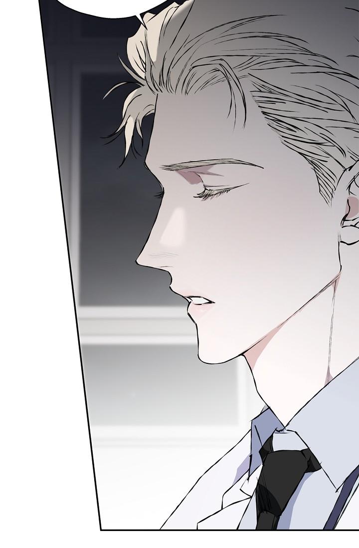 Read Mind the Gap chapter 20 image 70 on Lezhin