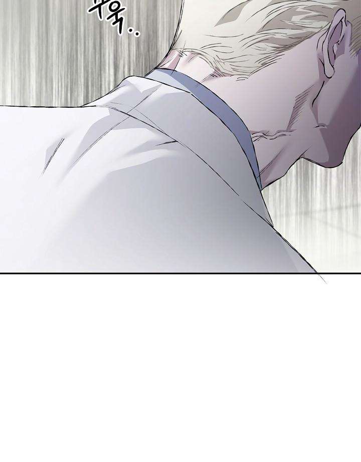Read Mind the Gap chapter 20 image 78 on Lezhin