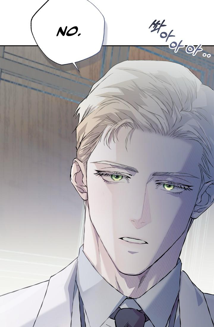 Read Mind the Gap chapter 20 image 8 on Lezhin