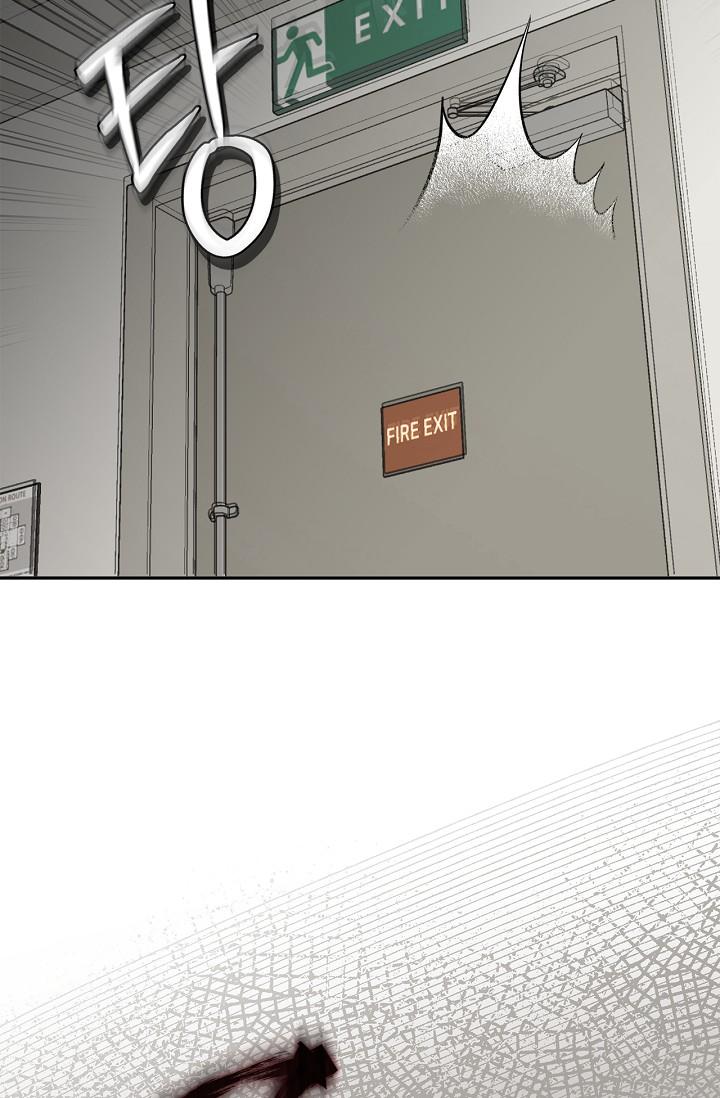 Read Mind the Gap chapter 20 image 80 on Lezhin