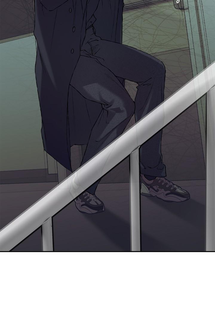 Read Mind the Gap chapter 20 image 82 on Lezhin