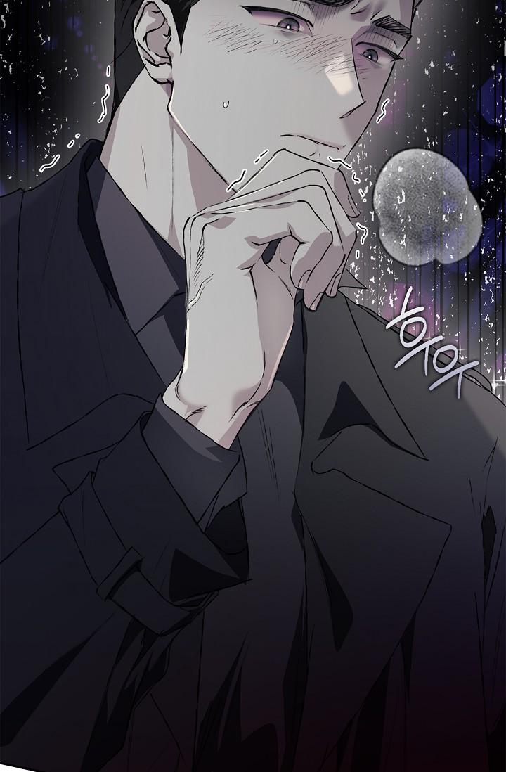 Read Mind the Gap chapter 20 image 85 on Lezhin