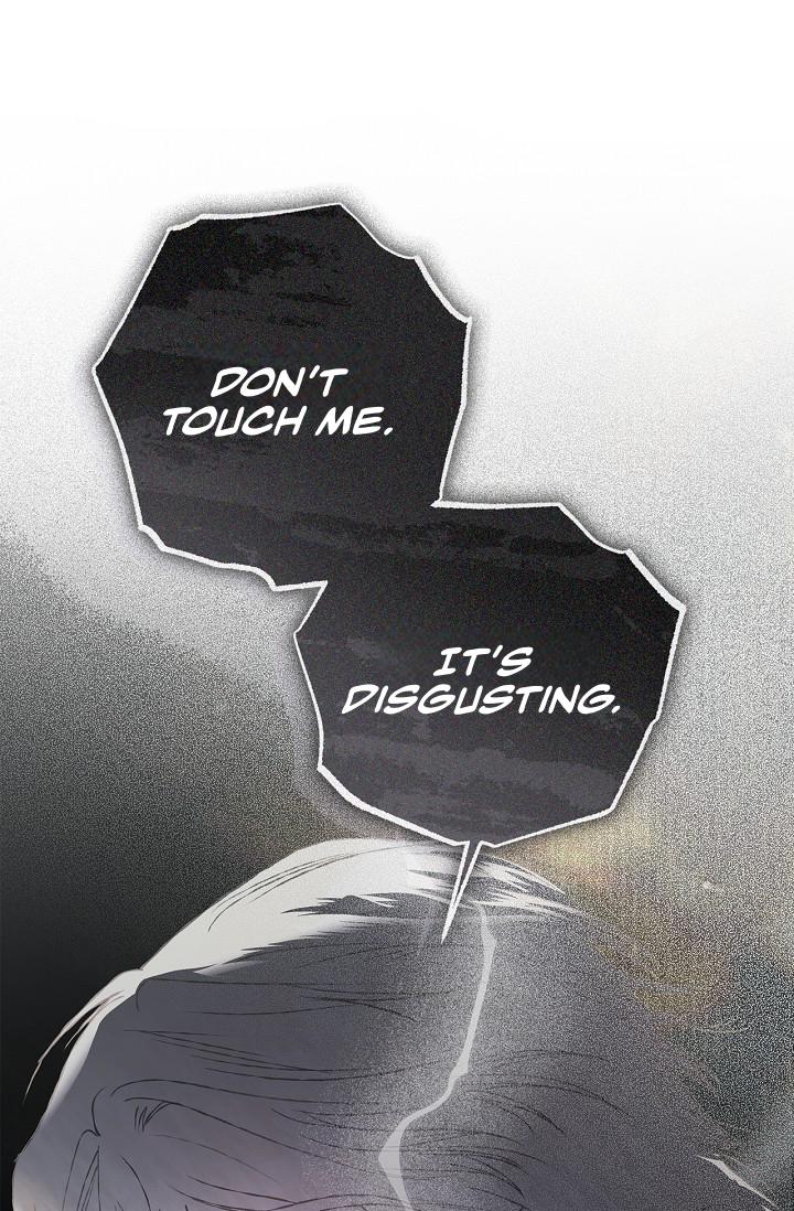 Read Mind the Gap chapter 20 image 88 on Lezhin