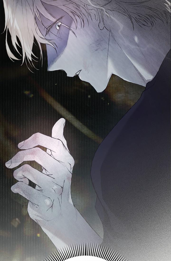 Read Mind the Gap chapter 20 image 89 on Lezhin