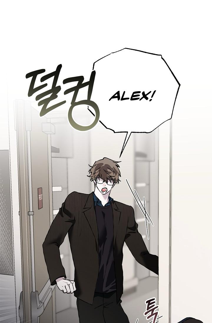 Read Mind the Gap chapter 20 image 92 on Lezhin