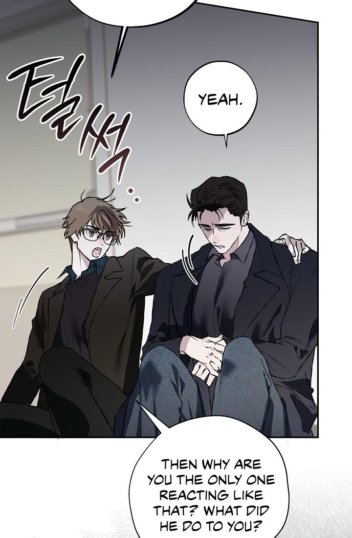 Read Mind the Gap chapter 20 image 94 on Lezhin