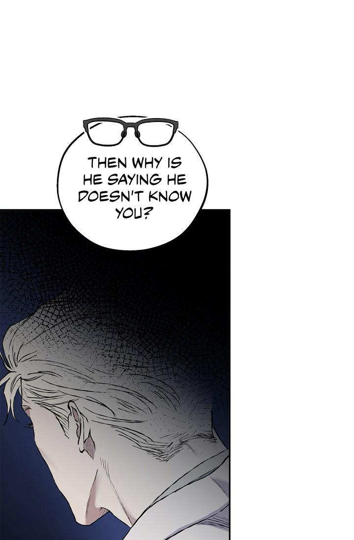 Read Mind the Gap chapter 20 image 97 on Lezhin