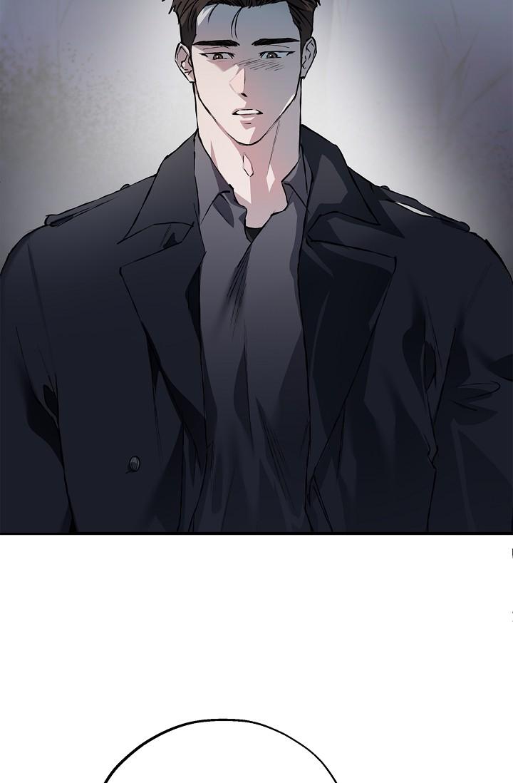 Read Mind the Gap chapter 20 image 99 on Lezhin