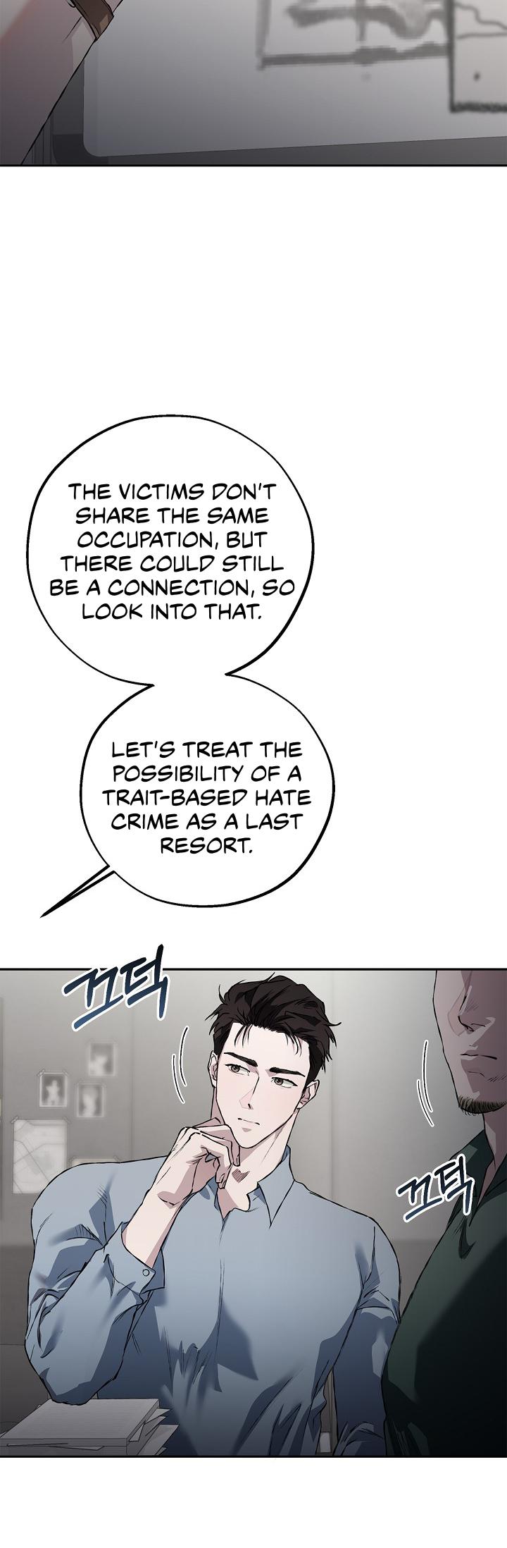 Read Mind the Gap chapter 21 image 10 on Lezhin