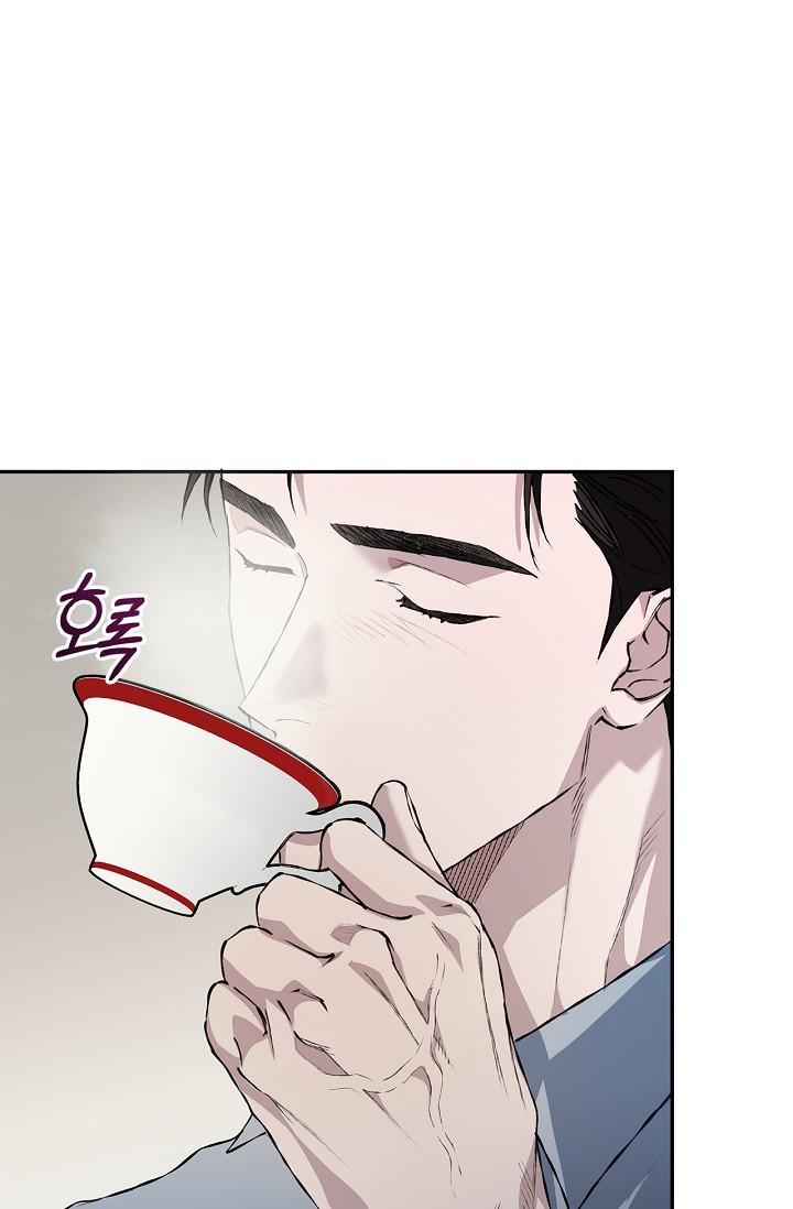 Read Mind the Gap chapter 21 image 101 on Lezhin