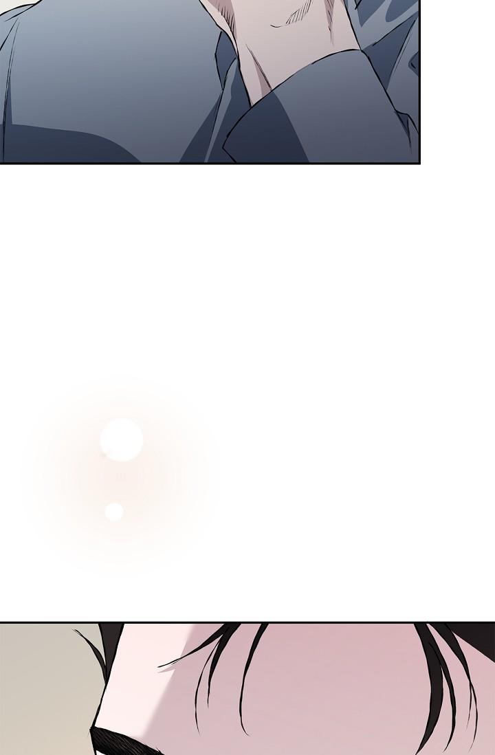 Read Mind the Gap chapter 21 image 102 on Lezhin