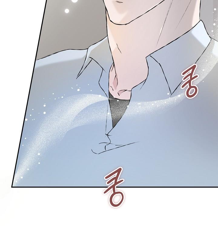 Read Mind the Gap chapter 21 image 111 on Lezhin