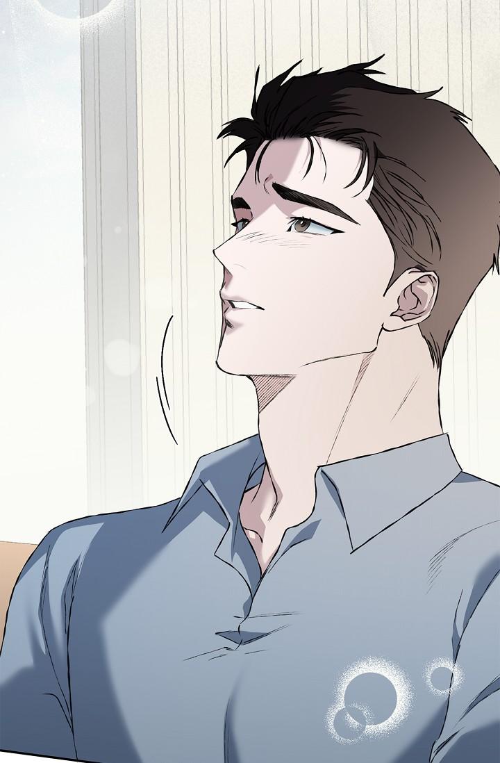Read Mind the Gap chapter 21 image 113 on Lezhin