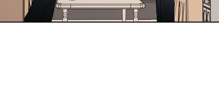 Read Mind the Gap chapter 21 image 118 on Lezhin