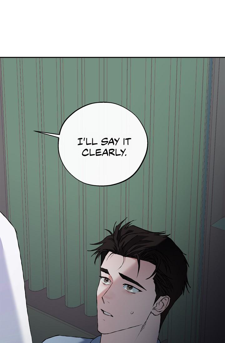 Read Mind the Gap chapter 21 image 119 on Lezhin