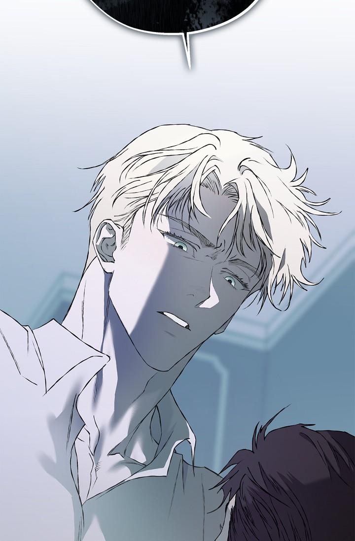 Read Mind the Gap chapter 21 image 121 on Lezhin