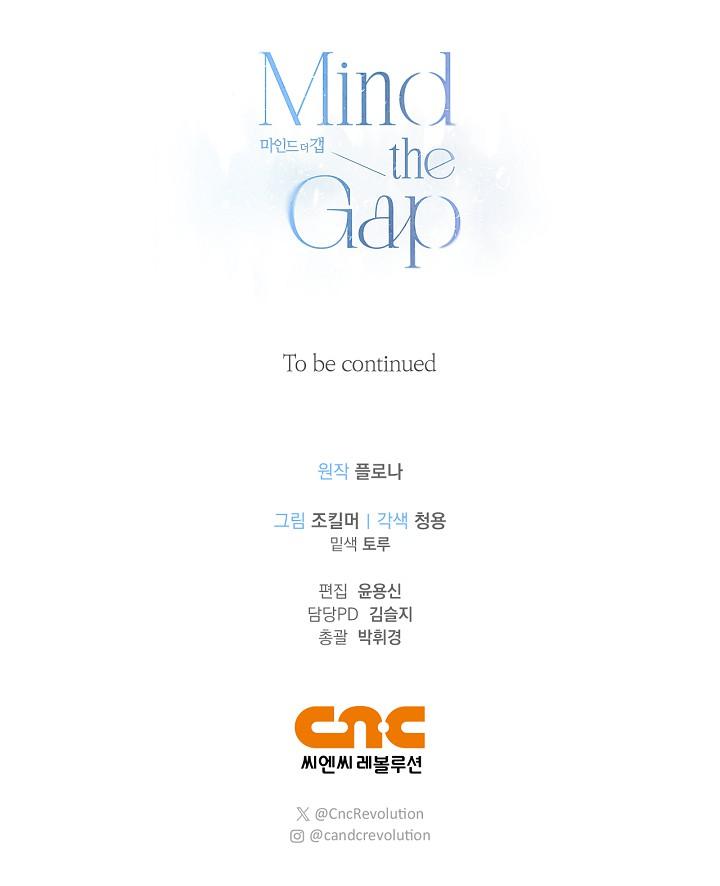 Read Mind the Gap chapter 21 image 124 on Lezhin