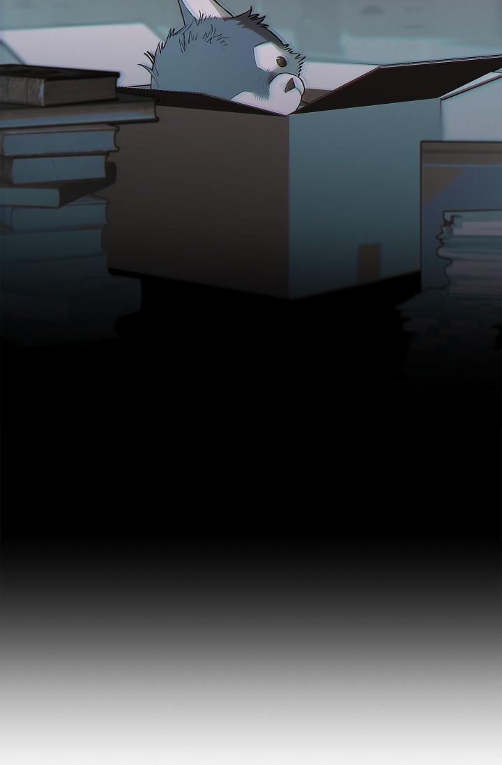 Read Mind the Gap chapter 21 image 2 on Lezhin