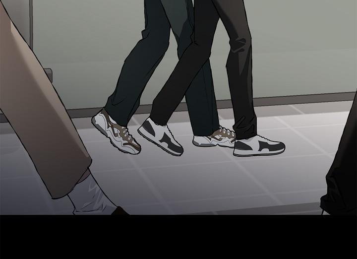 Read Mind the Gap chapter 21 image 25 on Lezhin