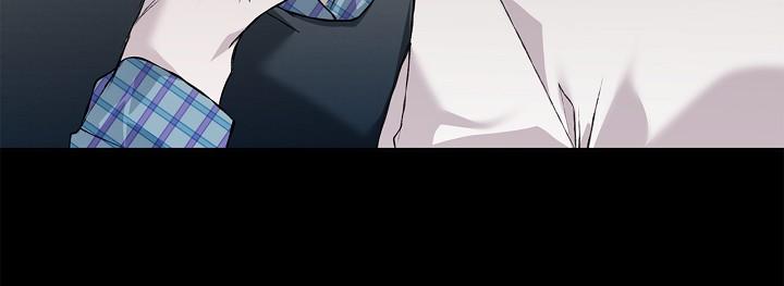 Read Mind the Gap chapter 21 image 32 on Lezhin