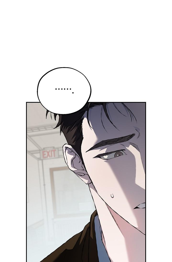 Read Mind the Gap chapter 21 image 36 on Lezhin