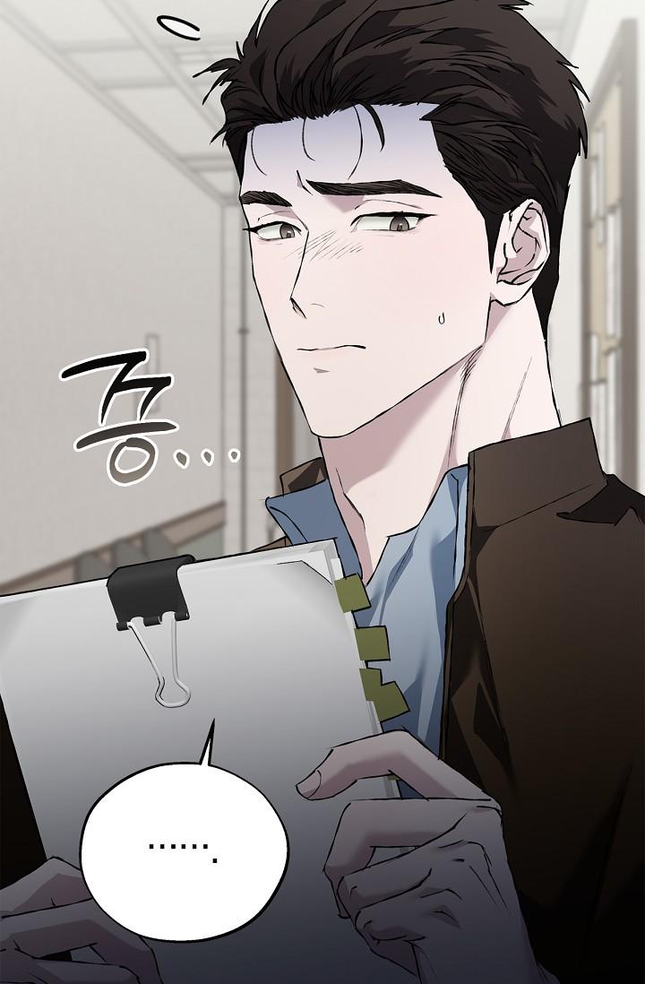 Read Mind the Gap chapter 21 image 40 on Lezhin