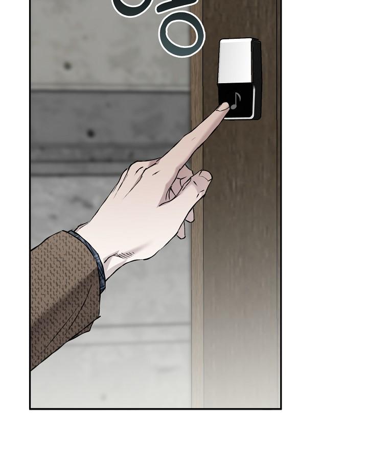 Read Mind the Gap chapter 21 image 46 on Lezhin