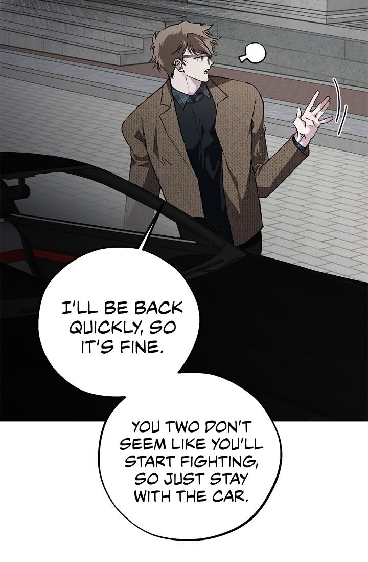 Read Mind the Gap chapter 21 image 52 on Lezhin