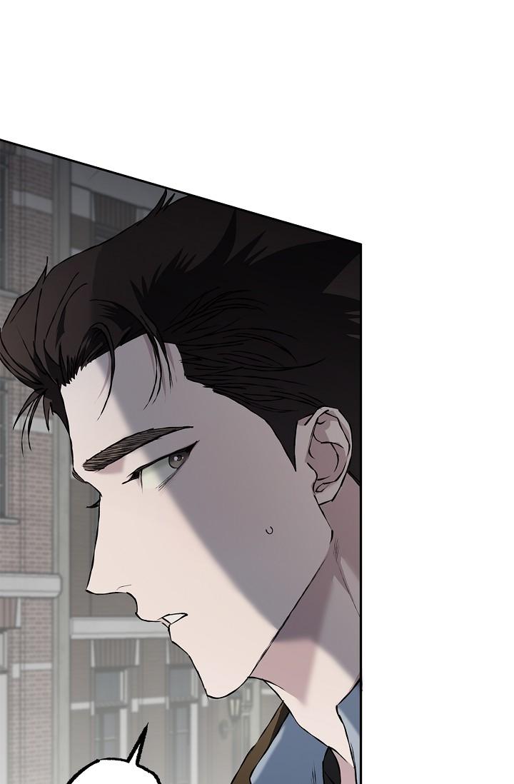 Read Mind the Gap chapter 21 image 56 on Lezhin
