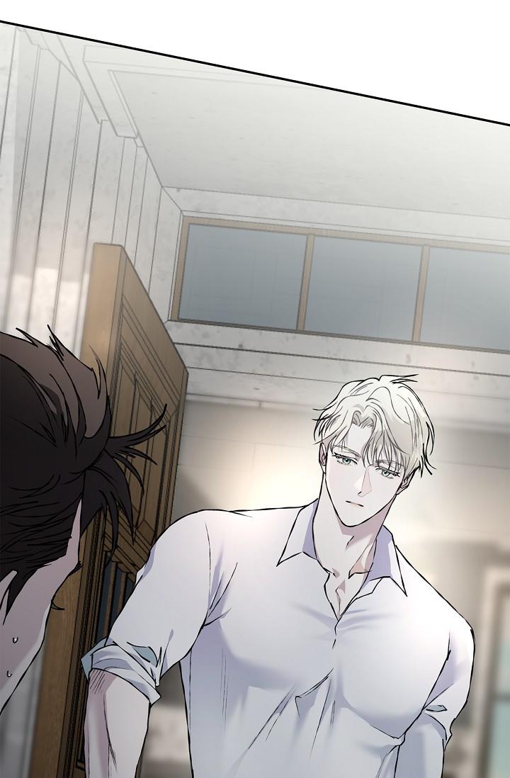 Read Mind the Gap chapter 21 image 58 on Lezhin