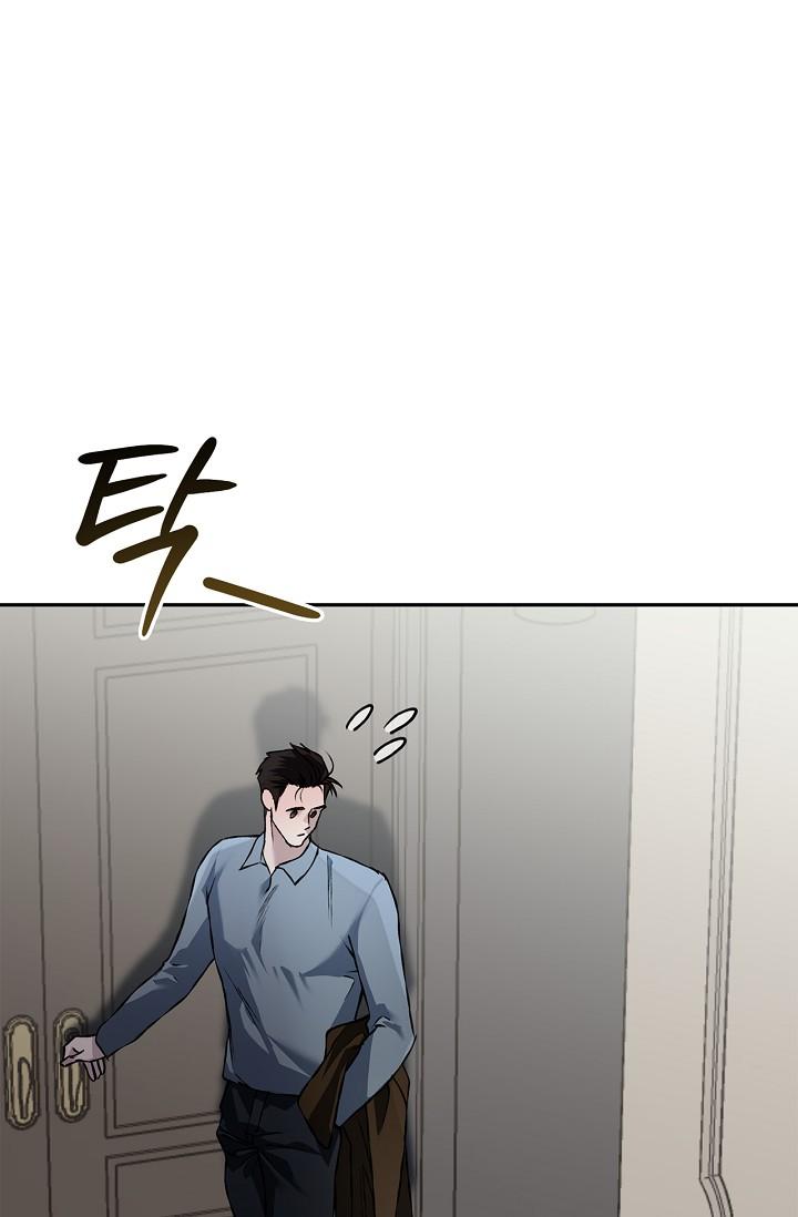 Read Mind the Gap chapter 21 image 62 on Lezhin