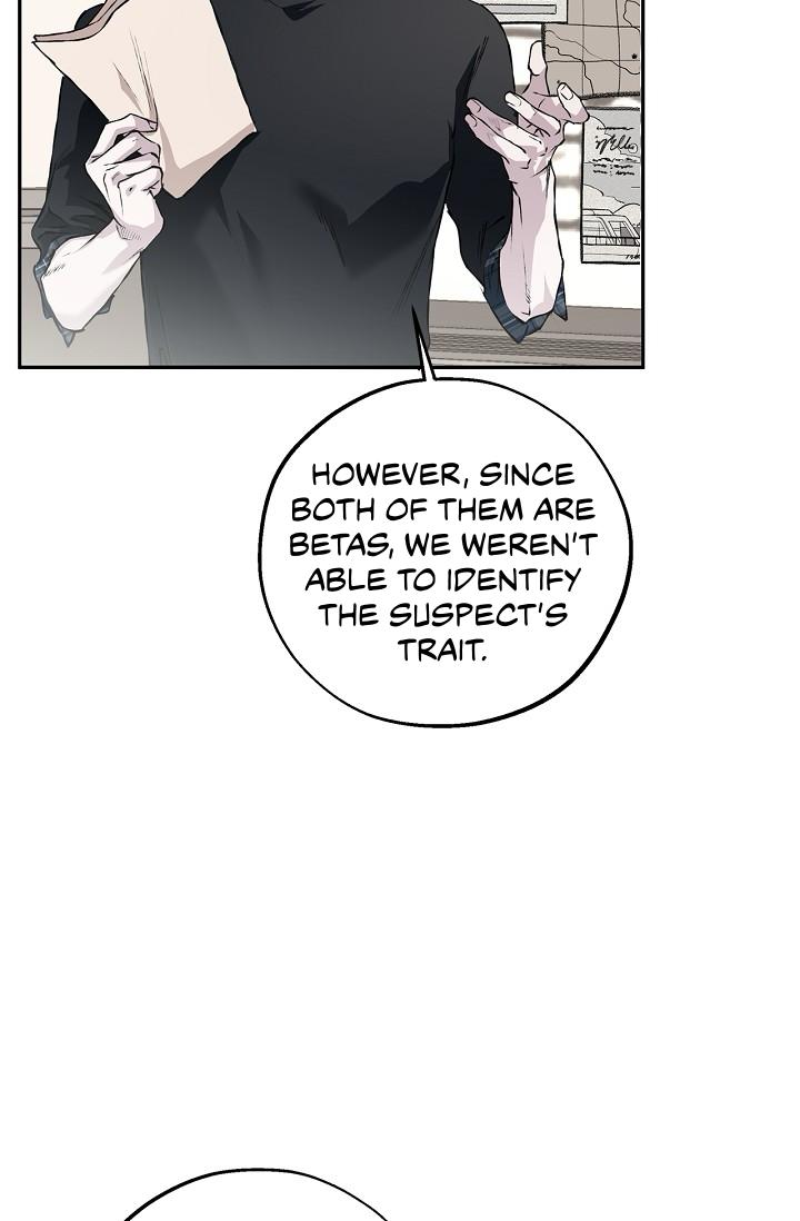 Read Mind the Gap chapter 21 image 7 on Lezhin