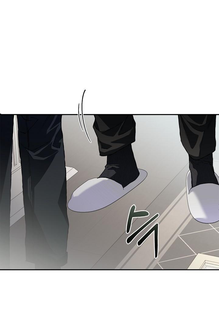 Read Mind the Gap chapter 21 image 70 on Lezhin
