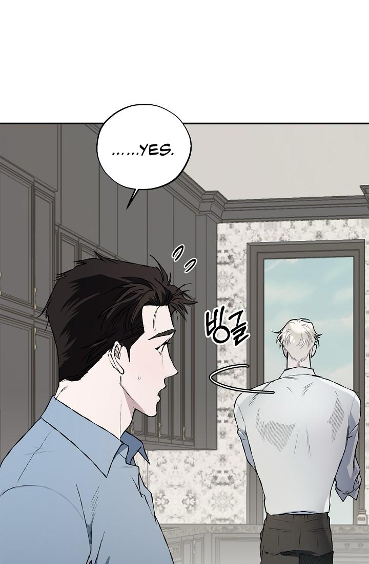Read Mind the Gap chapter 21 image 73 on Lezhin