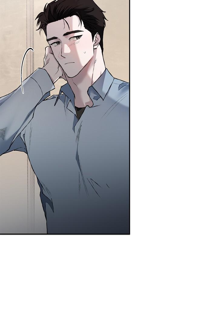 Read Mind the Gap chapter 21 image 75 on Lezhin