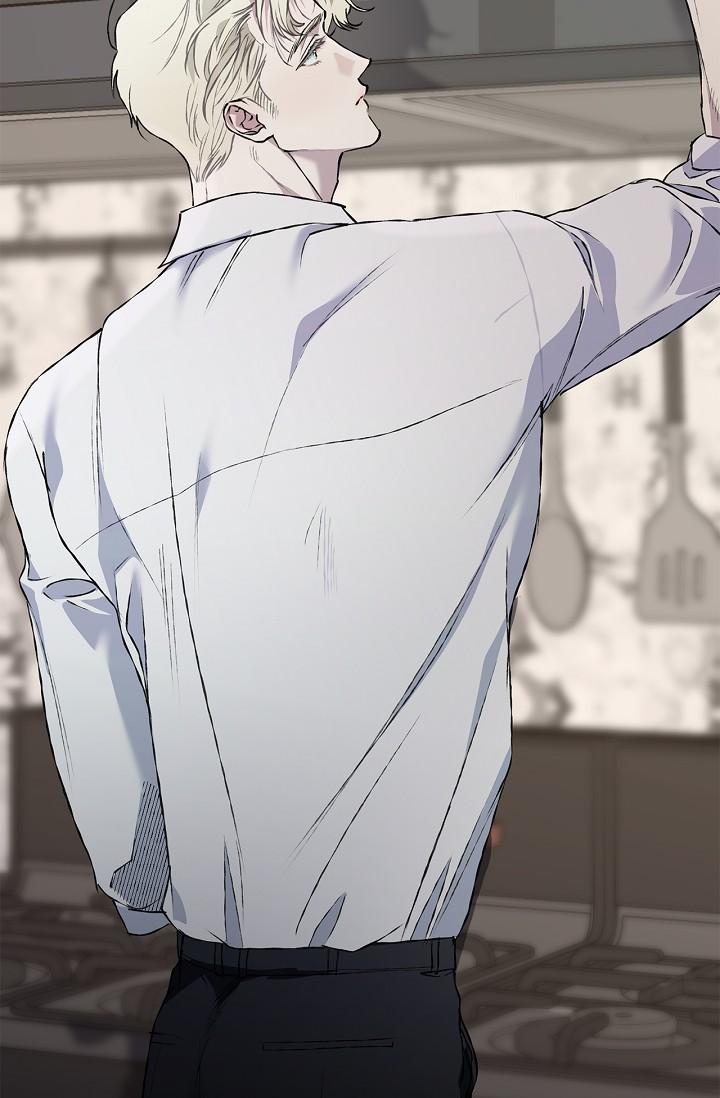 Read Mind the Gap chapter 21 image 80 on Lezhin