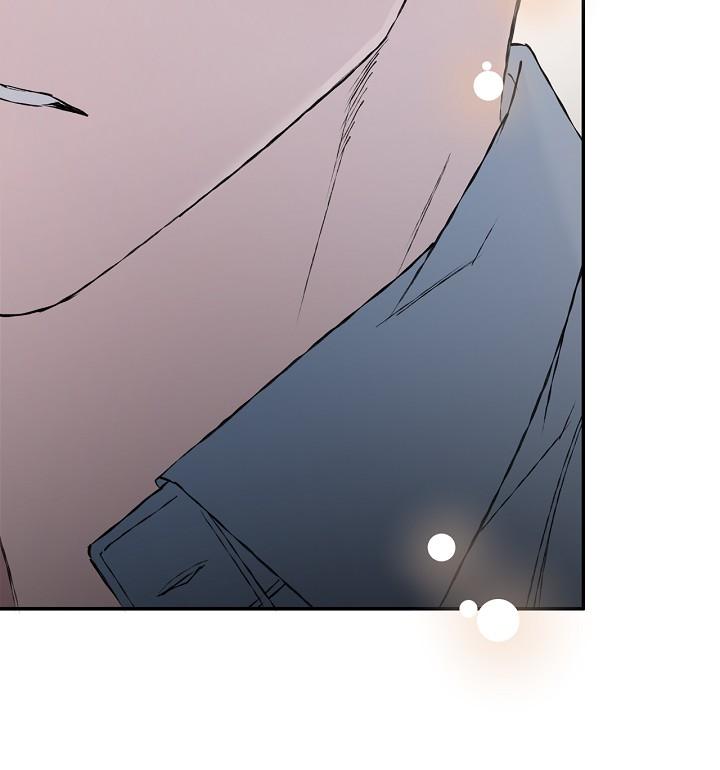 Read Mind the Gap chapter 21 image 83 on Lezhin