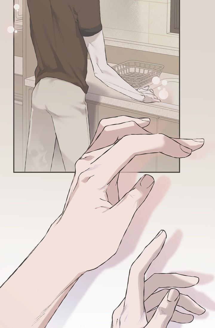 Read Mind the Gap chapter 21 image 85 on Lezhin
