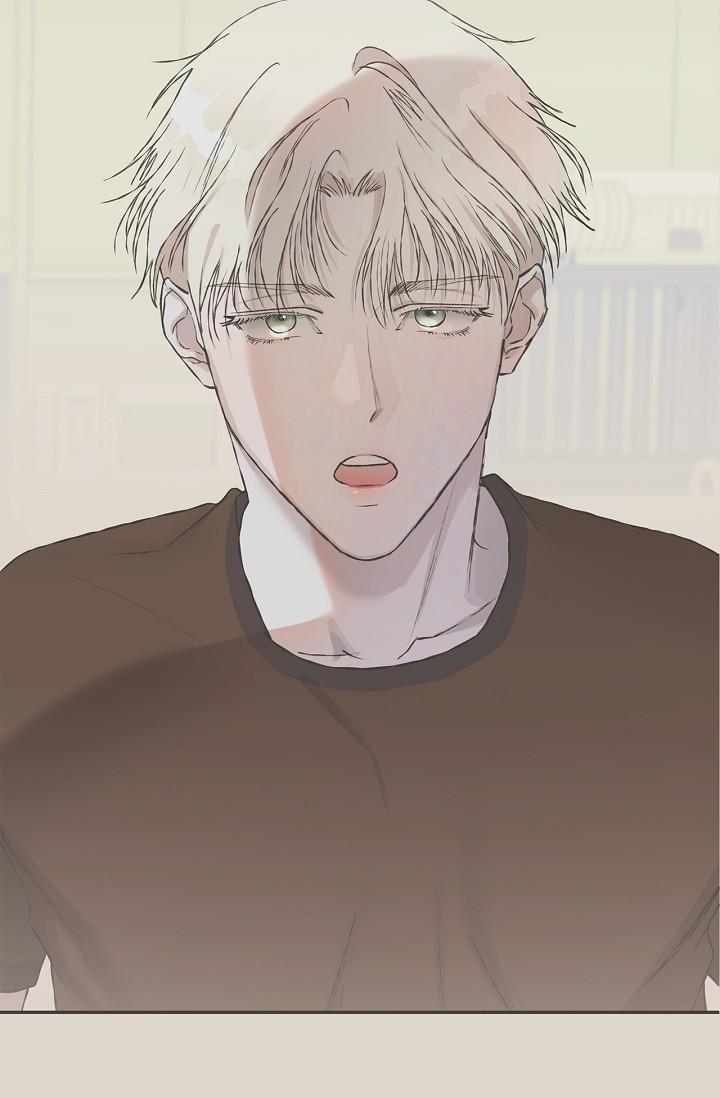 Read Mind the Gap chapter 21 image 87 on Lezhin