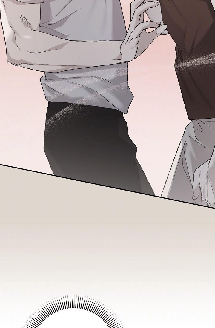 Read Mind the Gap chapter 21 image 91 on Lezhin