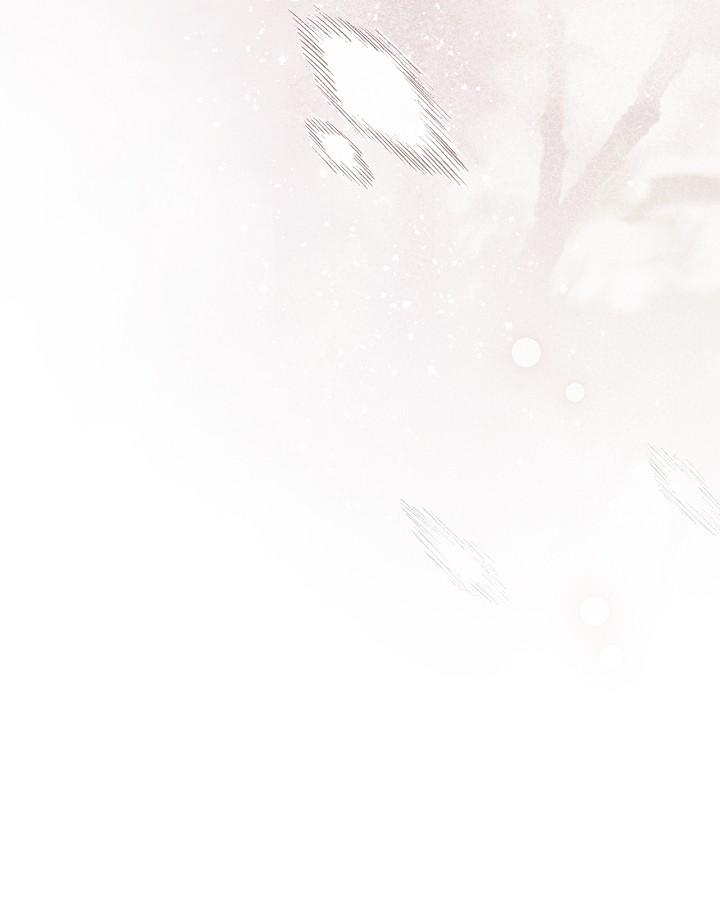 Read Mind the Gap chapter 21 image 95 on Lezhin