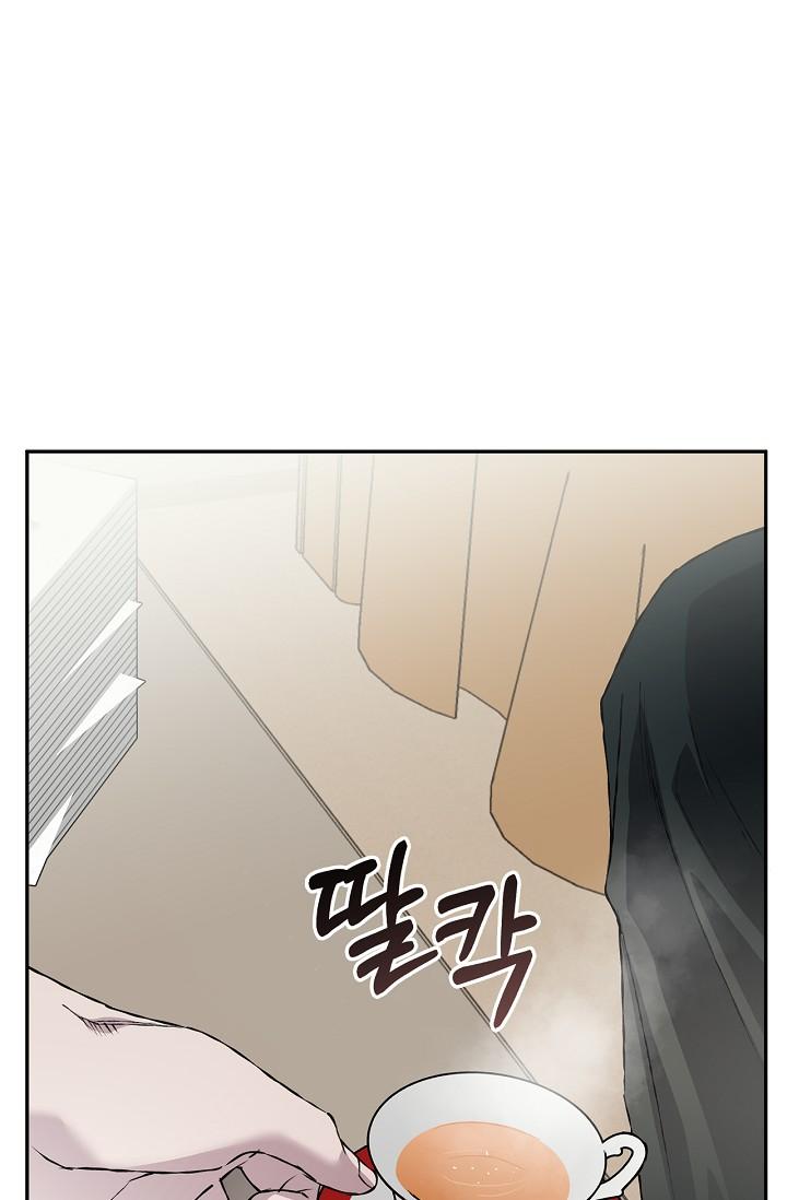 Read Mind the Gap chapter 21 image 96 on Lezhin