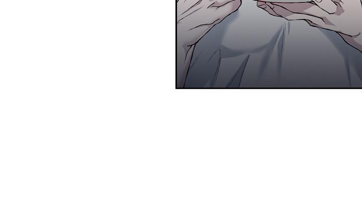 Read Mind the Gap chapter 21 image 98 on Lezhin