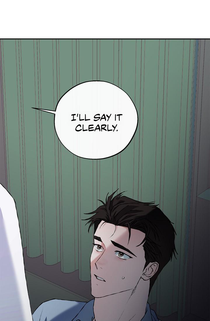 Read Mind the Gap chapter 22 image 1 on Lezhin