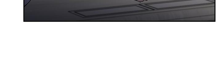 Read Mind the Gap chapter 22 image 105 on Lezhin