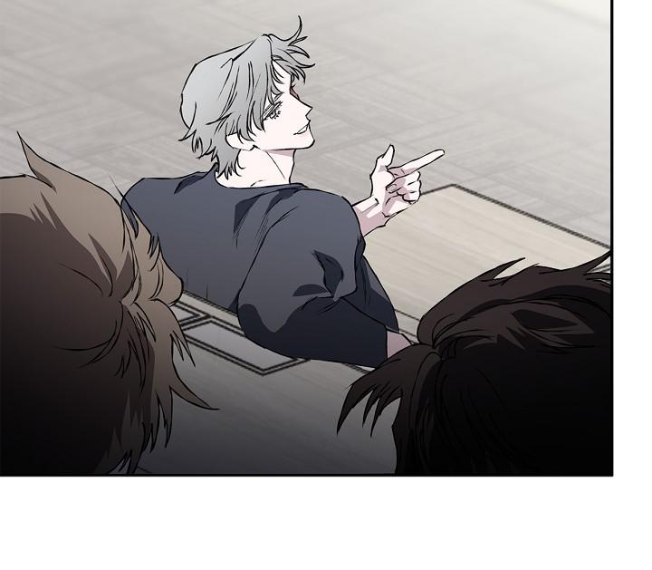 Read Mind the Gap chapter 22 image 110 on Lezhin